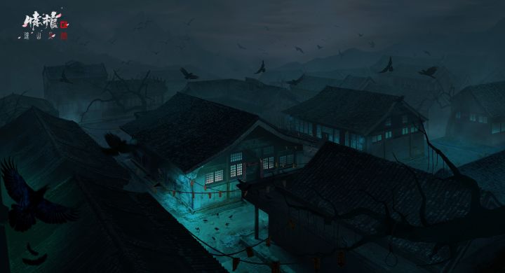 “子时勿观戏,逢镜莫回头,起棺忌言重。”——《情棺2逢山见囍》截图