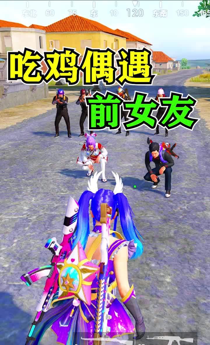。。。。。截图