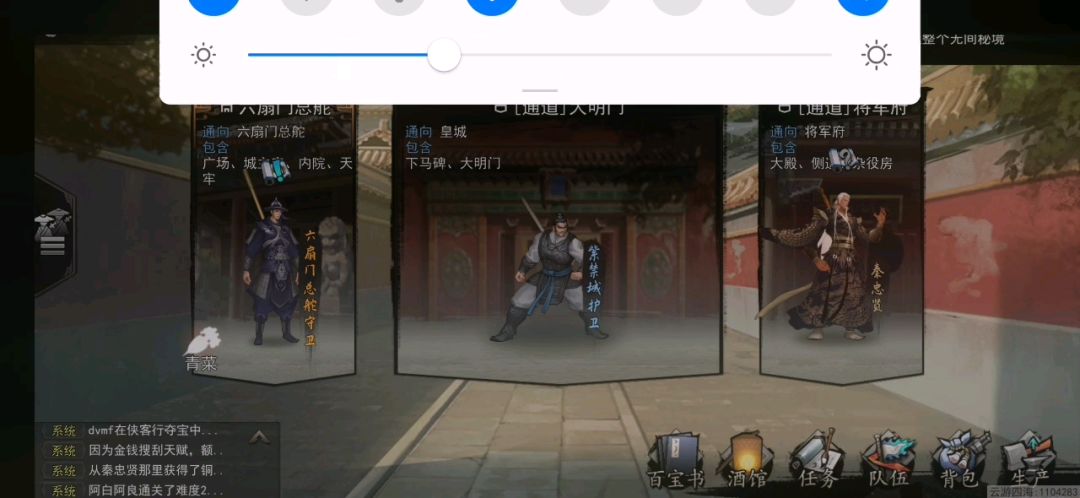 video-1570557