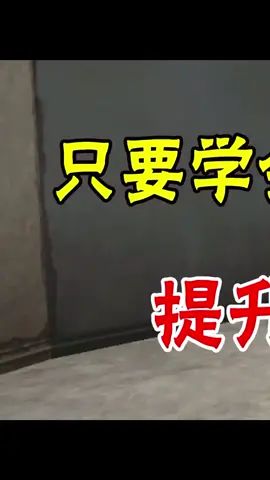 只要学会这一招,轻松提升与队友的感情!(1)#和平精英 #海岛地图 #恶搞截图