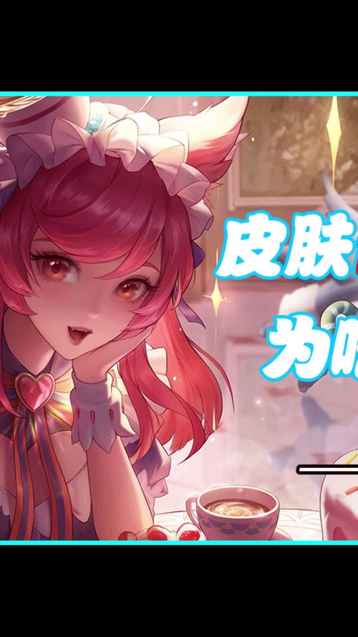 当个人目的和集体目的发生冲突时,你会怎么办?截图