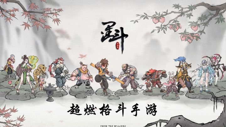 jhg截图