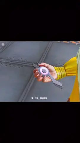 @佛系二姐吖  大佬看看我学的怎么样，帮忙点评点评😂😂#和平精英截图
