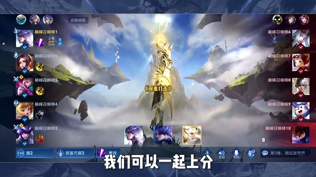 video-2272811