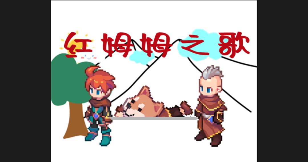 开测倒计时六天！跟随热度娱乐一下~截图