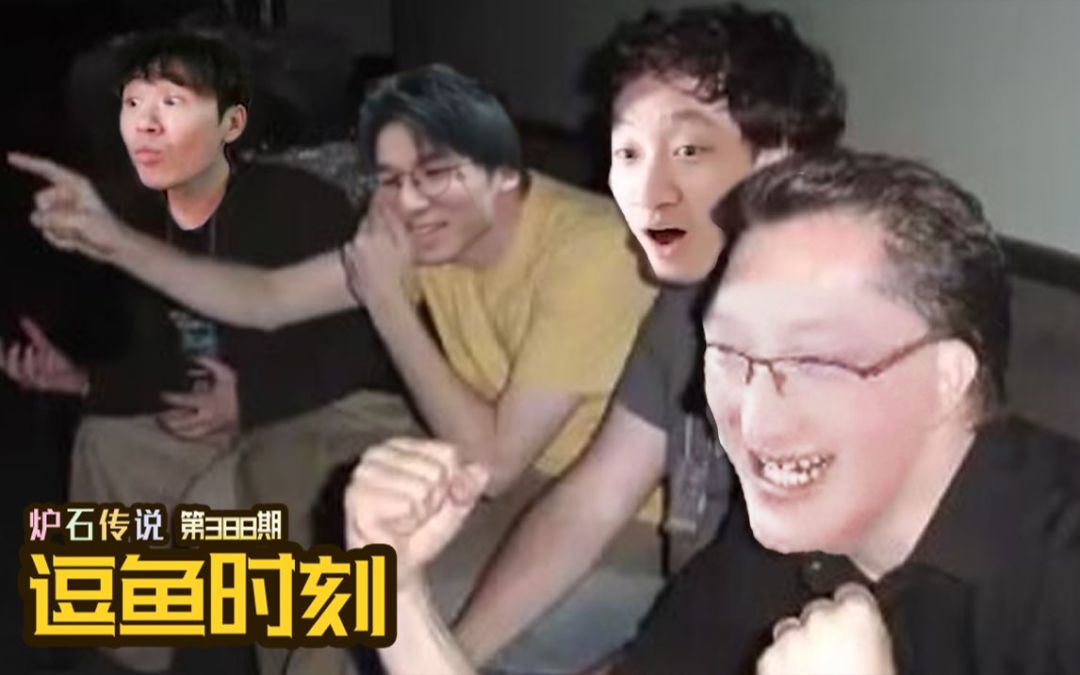 video-3327549