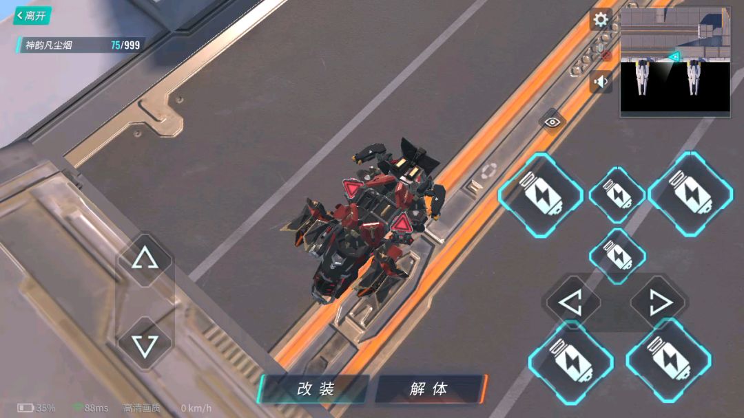 video-1576717