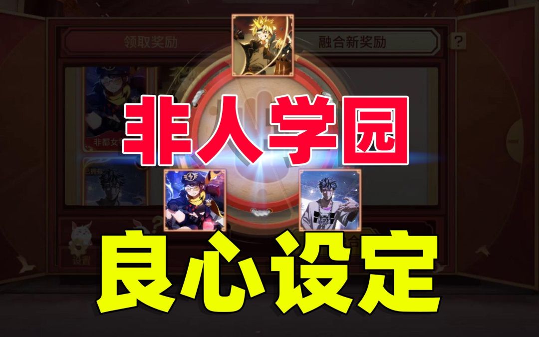 video-2474518