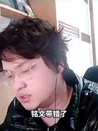 千血强过百穿 #树叶 #项羽截图