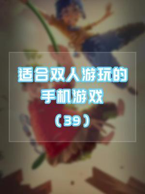 video-2725977
