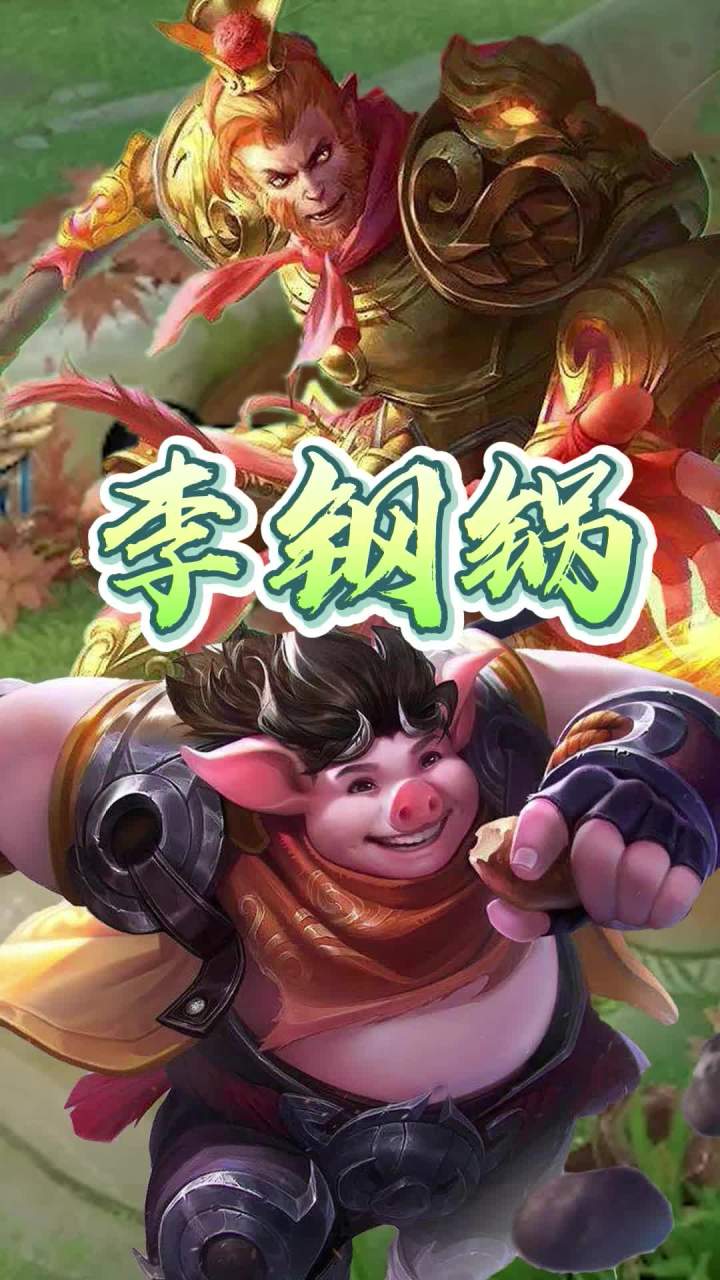 哪还有比我这么纯粹的爱啊截图