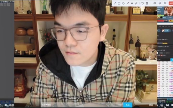 柯洁评价余俐均妹妹的棋不太行,并高度评价大主播战鹰参加男子围丙的勇气截图