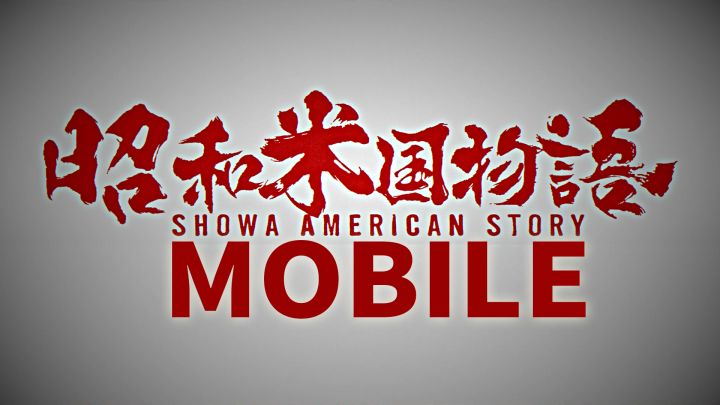 「昭和米国物语」手游试玩:开车撞僵尸,正版or山寨?截图
