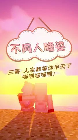#像素射击 你怎么能这么粗鲁截图