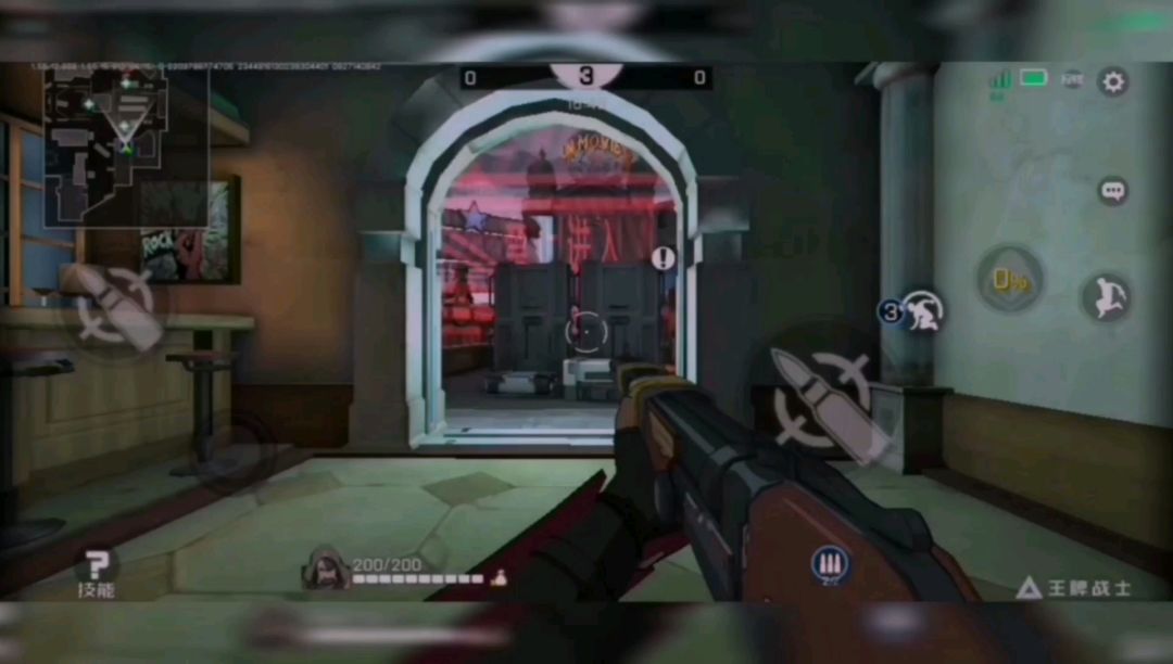 video-1170093