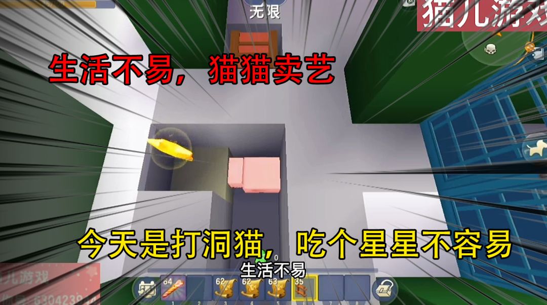 video-2167990