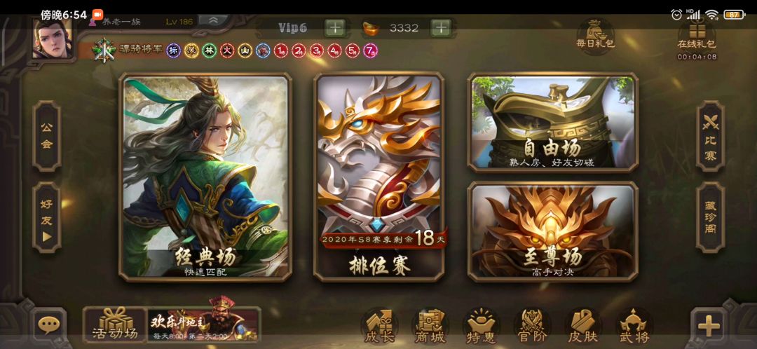 video-1537628