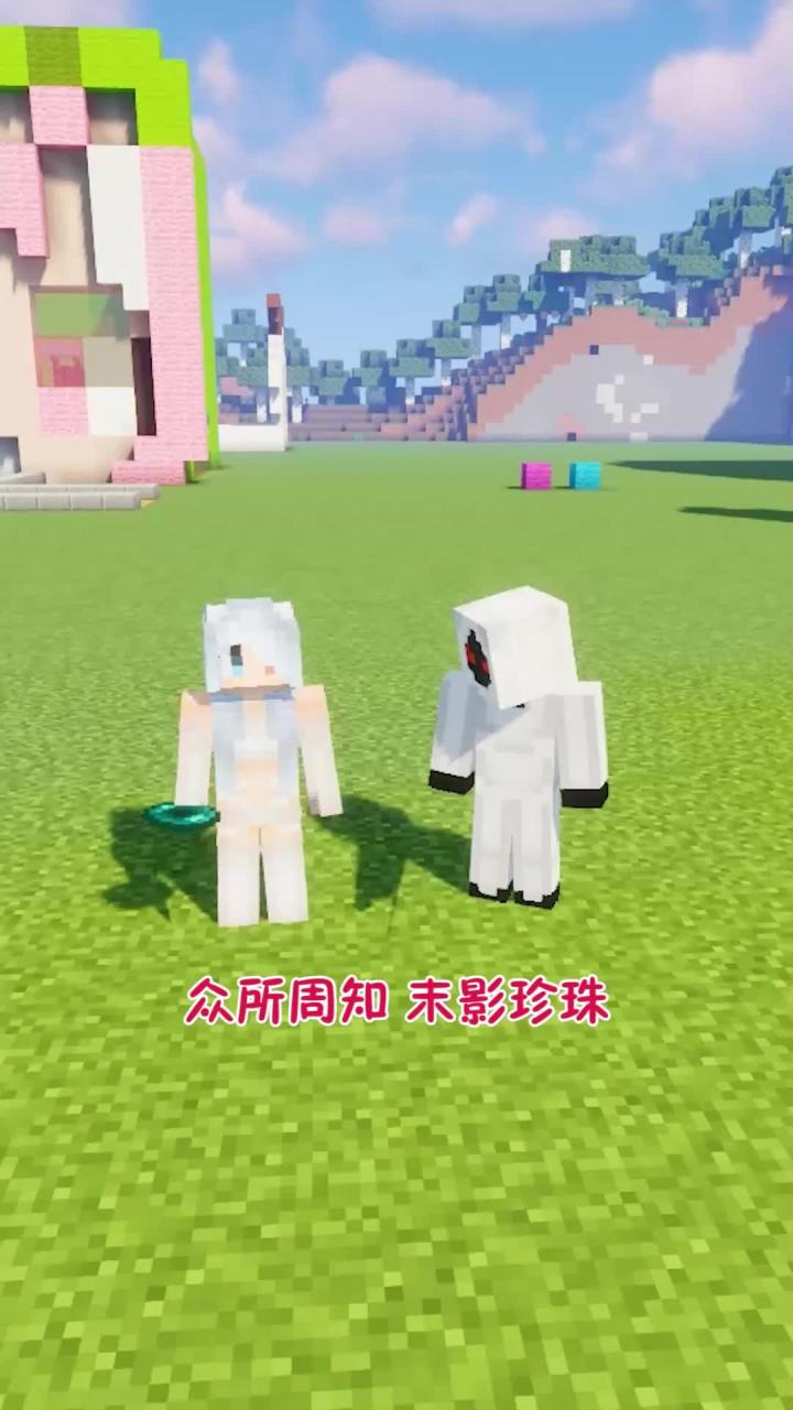 这段视频由一位捡到手机的玩家上传截图