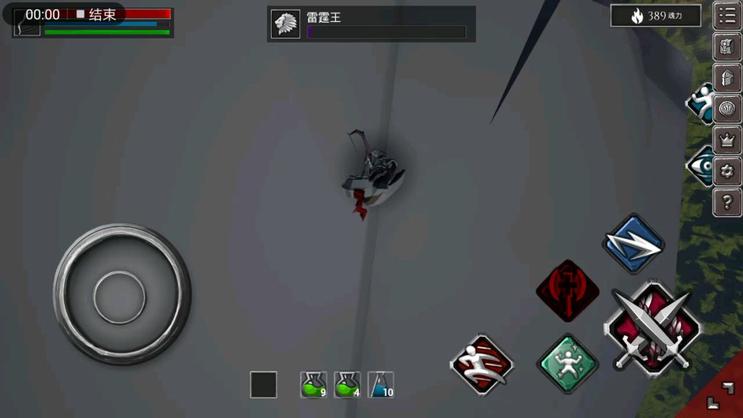 video-1482099