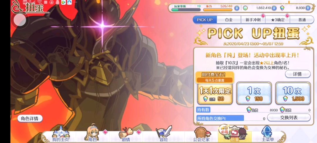video-1379670