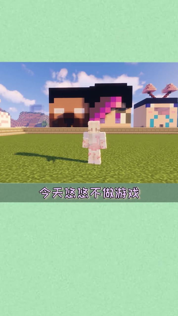悠悠吐槽日记之吐槽 绝对不等明天 #奥运 #东京奥运截图