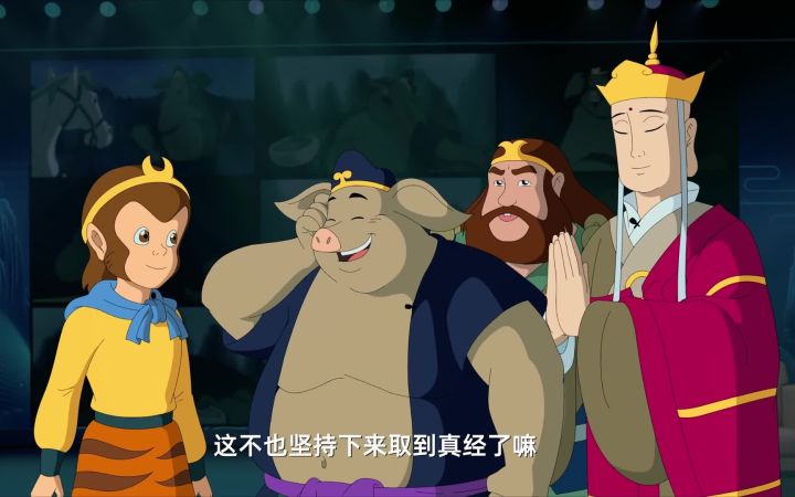 救命啊!谁教他这么做广告的哈哈哈哈哈截图