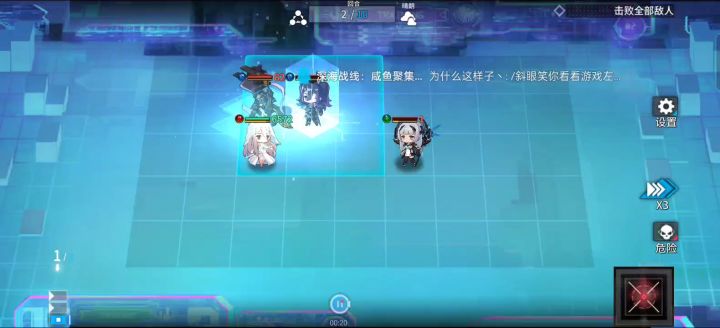 我愿称之为最强永动机截图