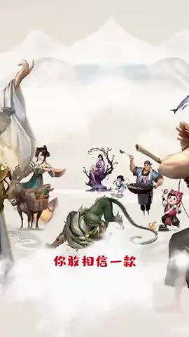 叫我大掌柜#叫我大掌柜手游截图
