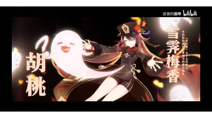 给小胡桃编了个曲截图