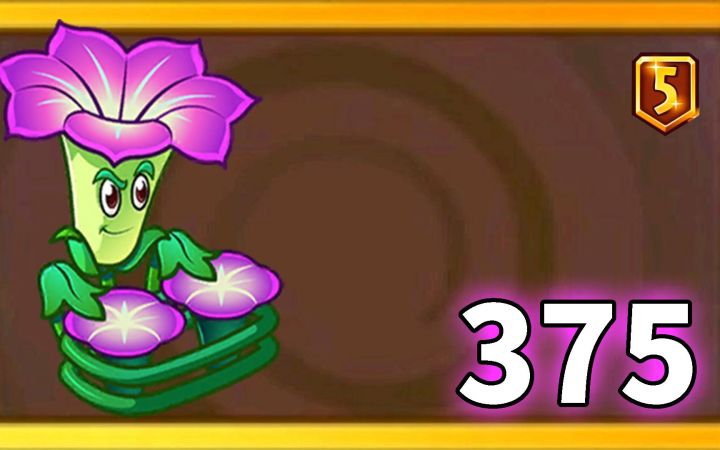 Pvz2植物测评 喇叭花的这些特性你都知道吗？截图