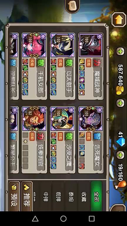 video-1369299