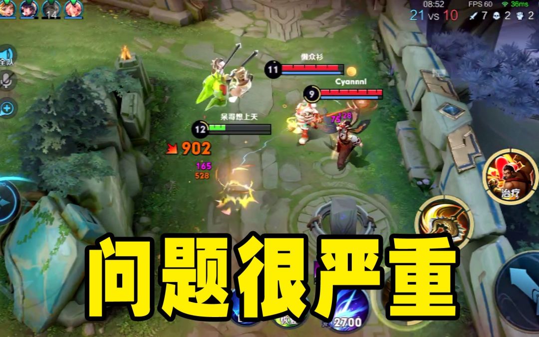 video-2070462
