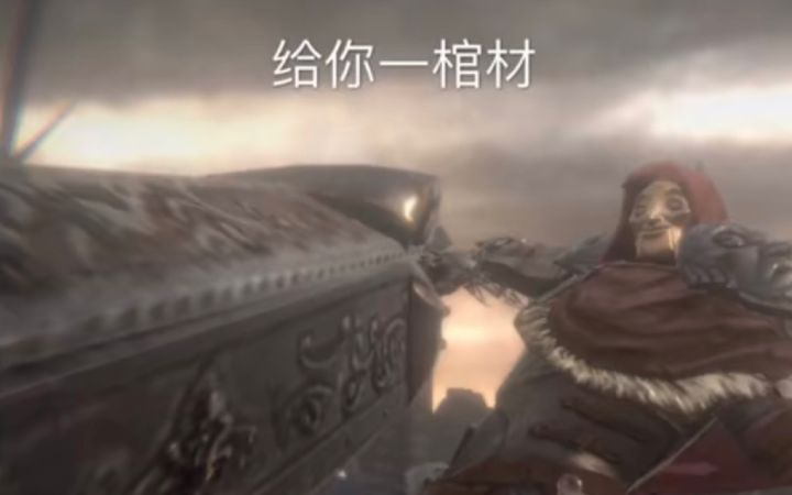 菜鸡无伤苦修者截图