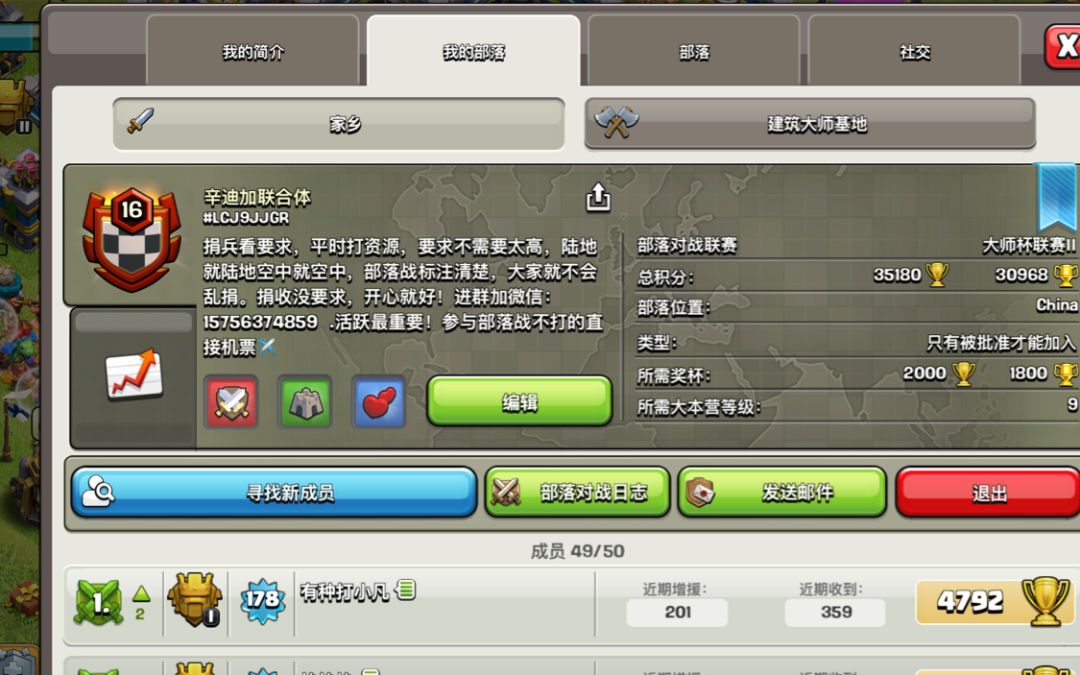 video-1388946