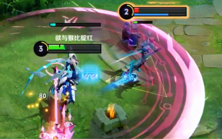 王者里的5大极乐瞬间:秀儿必须死!截图