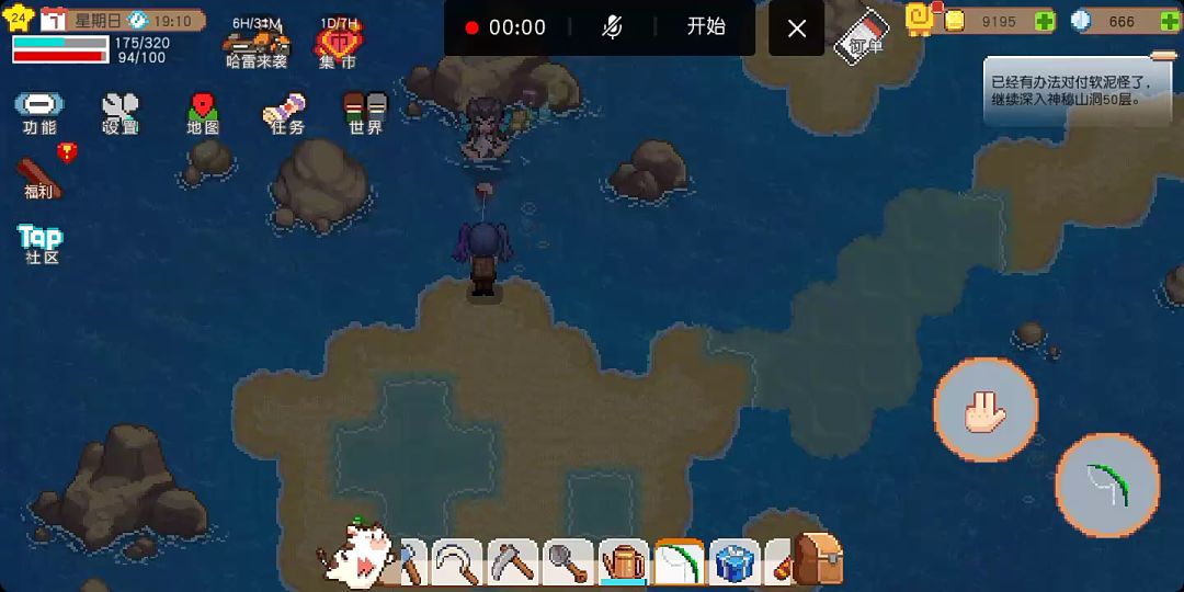 video-1256085
