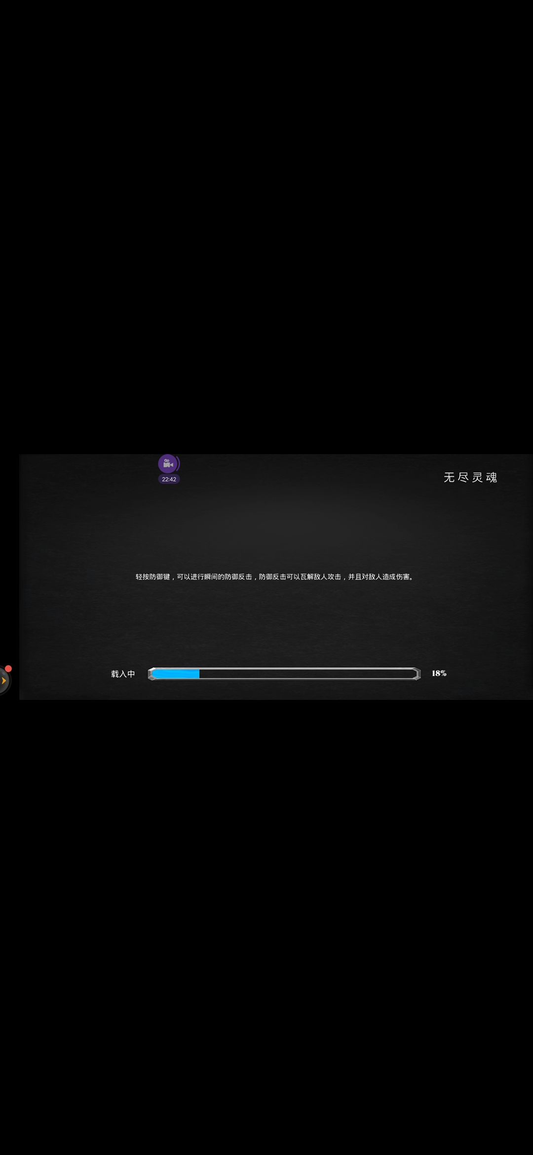 video-1523150