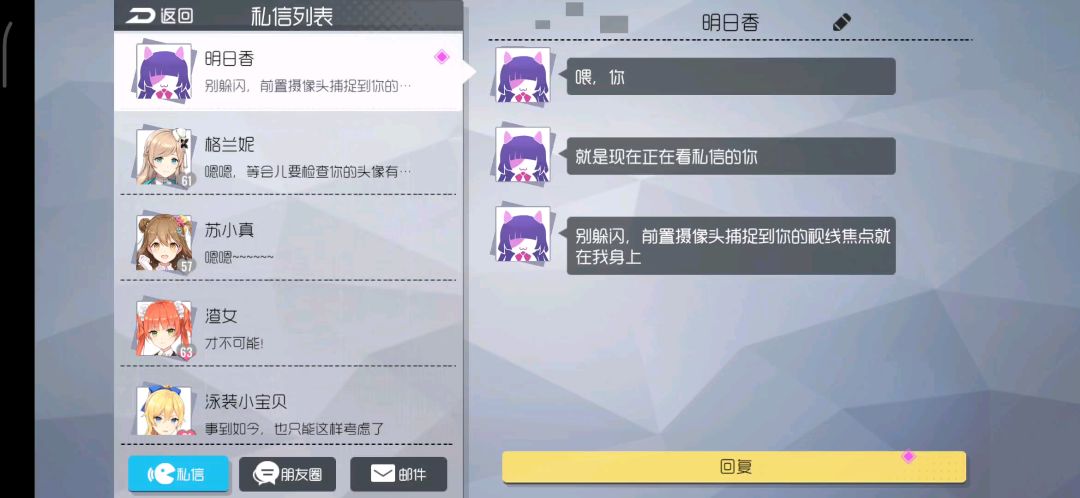 video-1292307