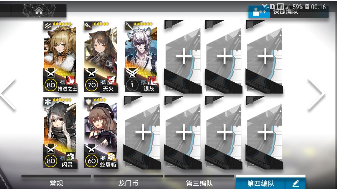 video-1104373