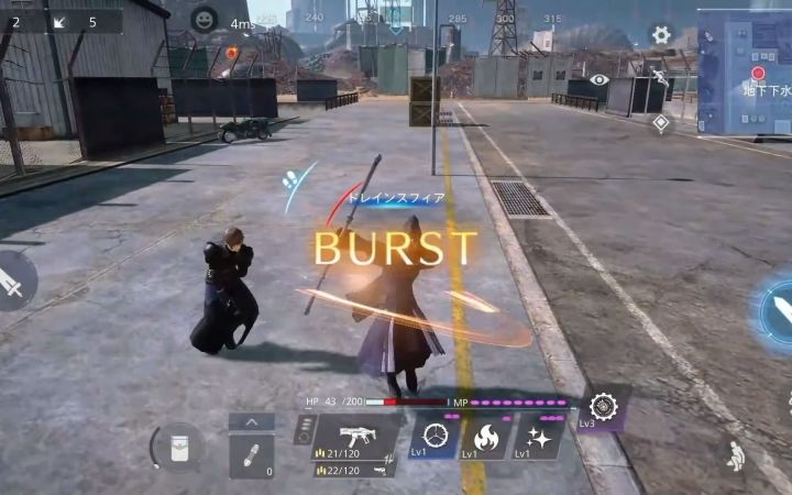 【TGS2021】《最终幻想》吃鸡手游公布 2021年上线截图