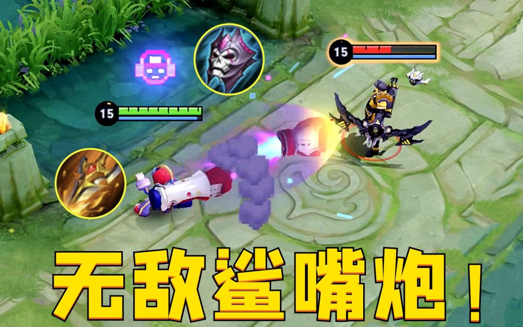 “极乐流”鲁班：真正的快乐，还是得建立在对手的痛苦之上！截图