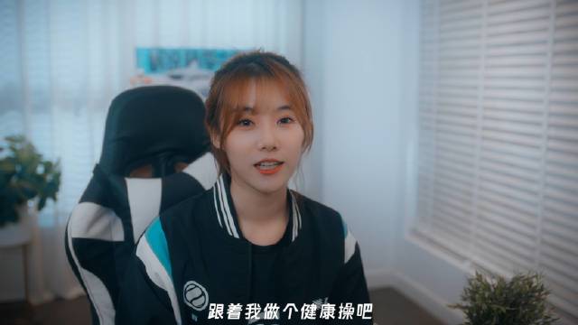 健康操小剧场-小钰篇截图