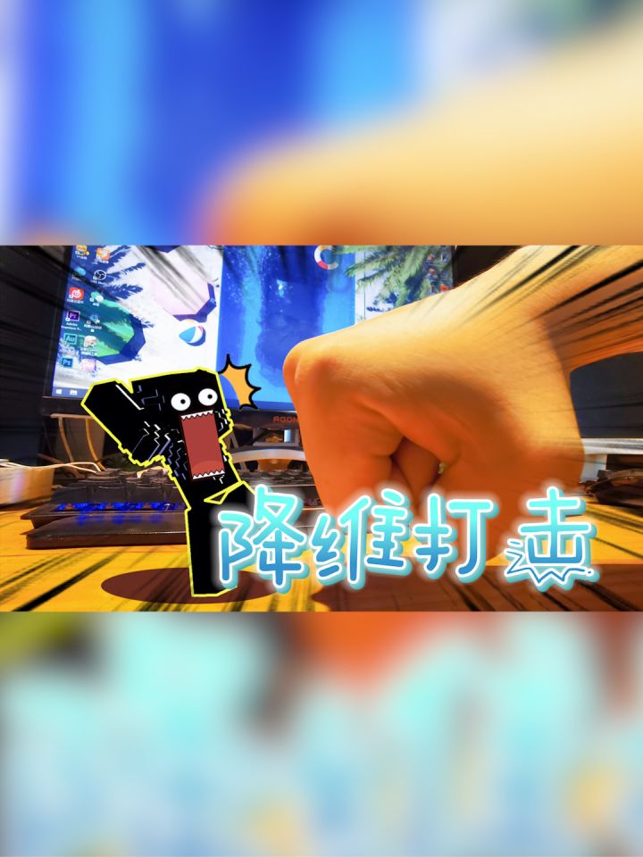 Null，你脑瓜保熟吗？截图