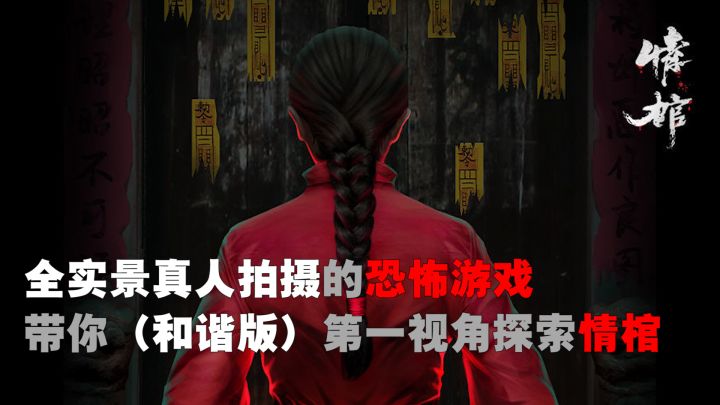 (不懂就问)up有职业险吗?测试恐怖游戏的时候被吓坏了谁负责?帮我朋友问的,我肯定是不害怕的!截图