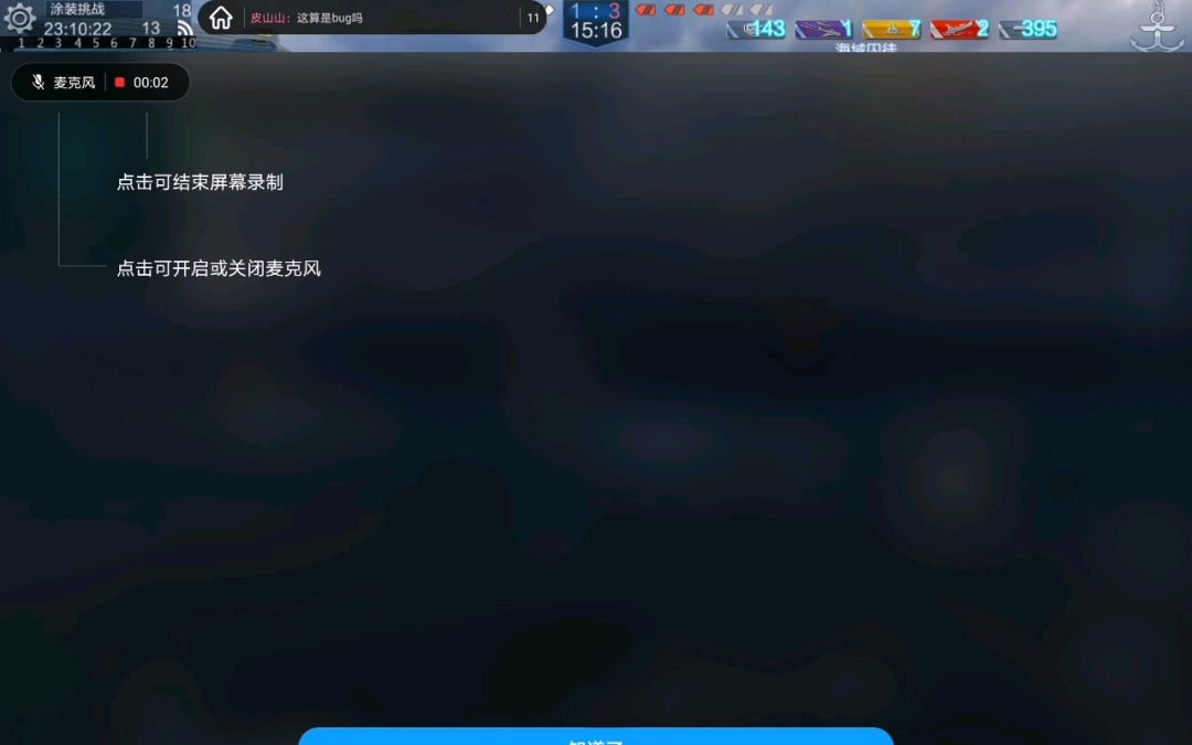 video-1644228