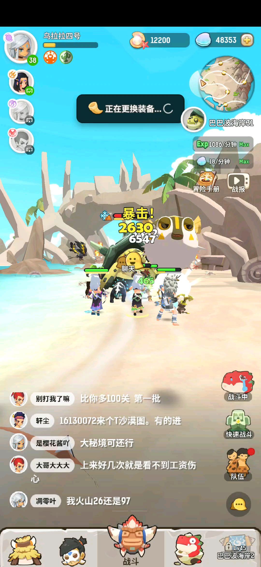 video-1077542