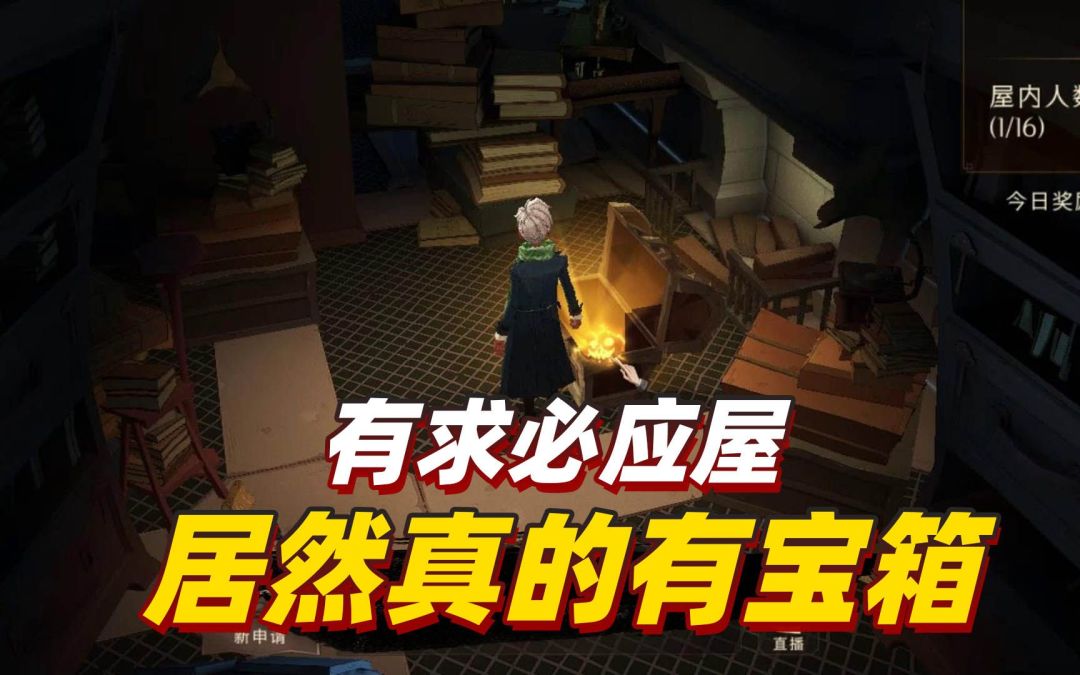 video-2225449