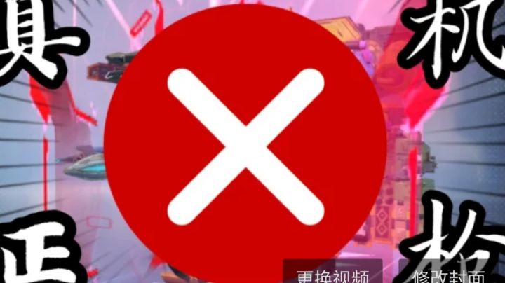 重 装 上 阵 :真 正 机 枪截图
