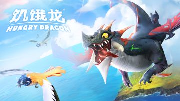 小姐姐带你了解龙家族！ 7月31日《饥饿龙》安卓首发