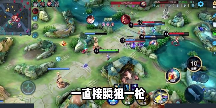 开饭了家人们!#坦神黎明 #搞笑截图